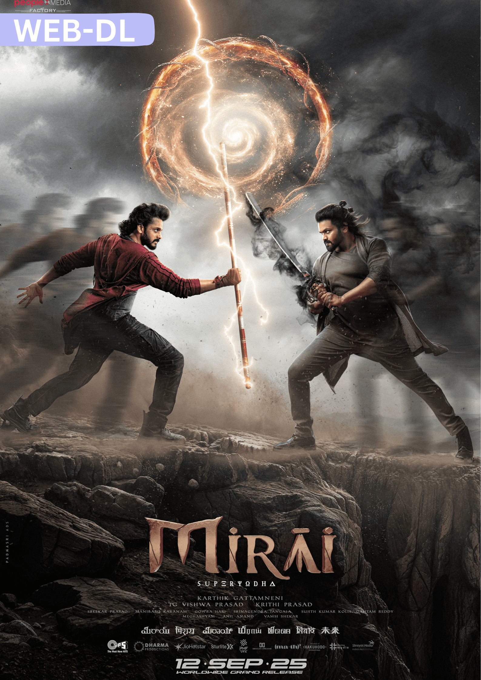 Download Mirai (2025) Hindi Movie