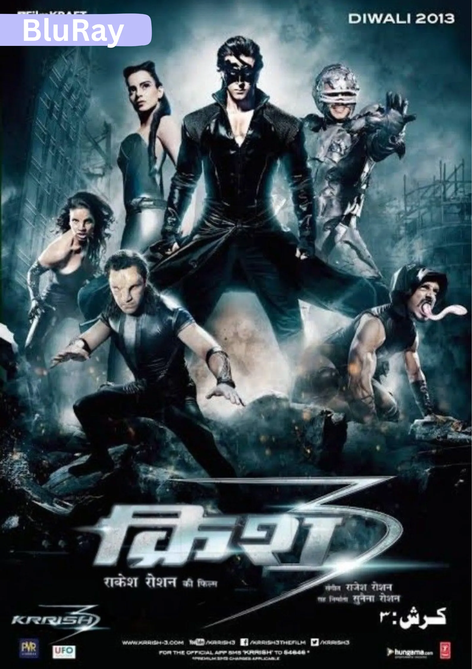 Krrish 3