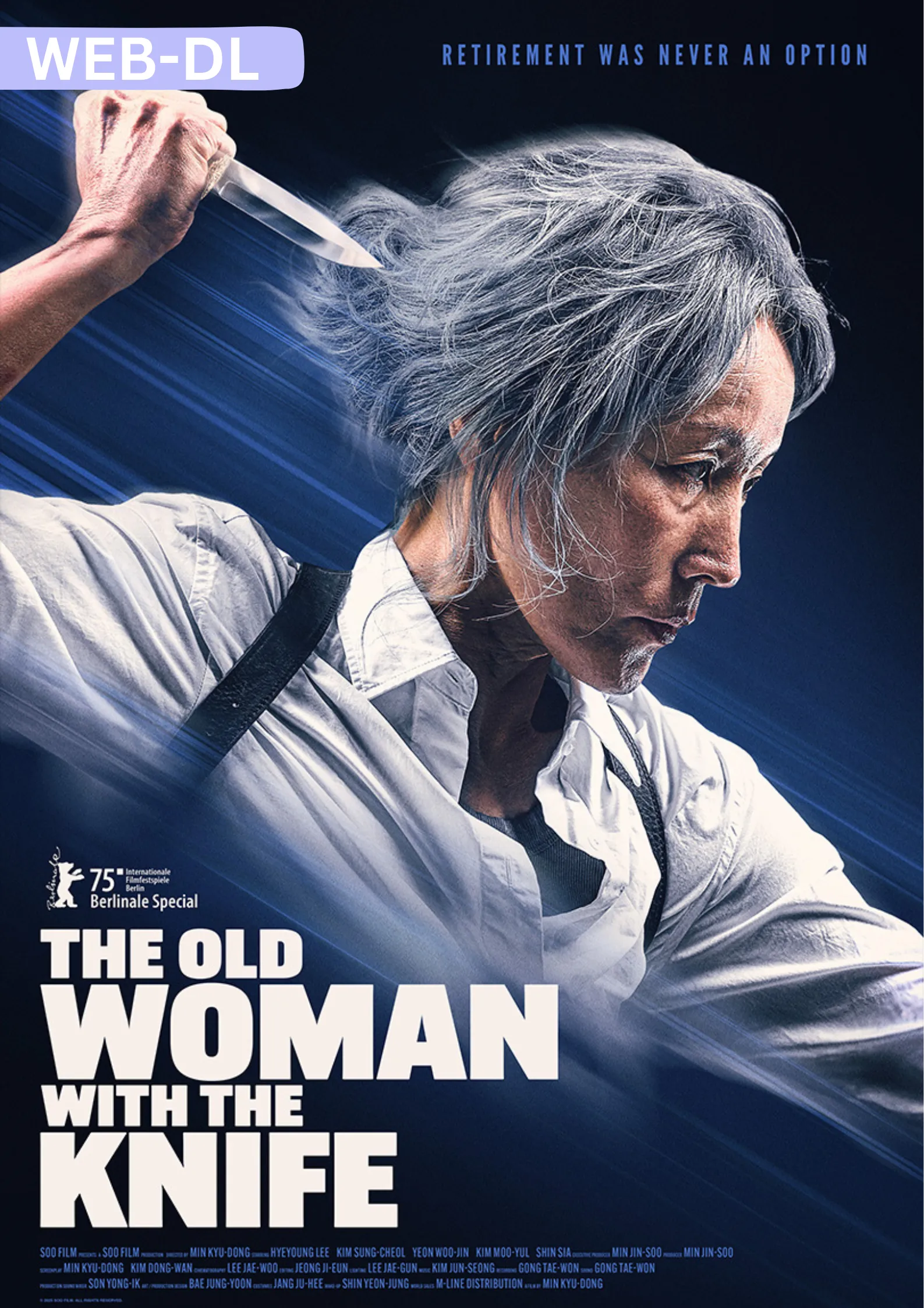 The Old Woman with the Knife (2025)