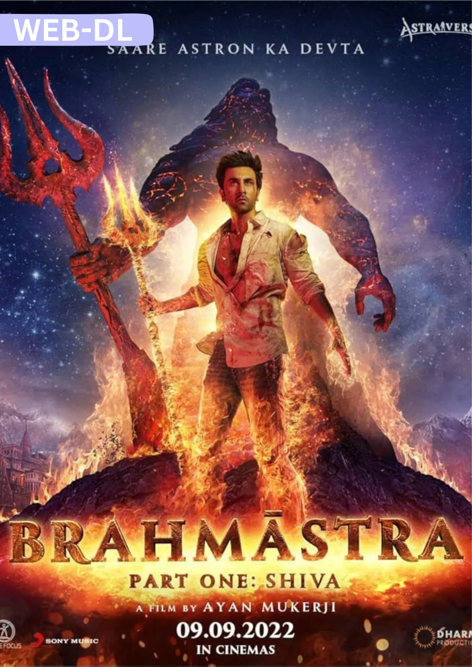 Brahmastra Part One